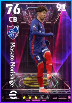 Masato Morishige eFootball 2026 player card — 76 OVR CB