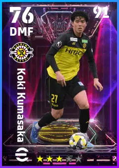 Koki Kumasaka eFootball 2026 player card — 76 OVR DMF