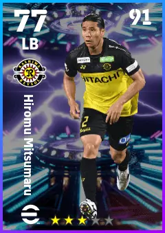 Hiromu Mitsumaru eFootball 2026 player card — 77 OVR LB