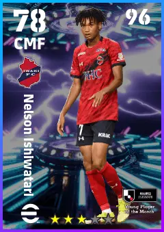 Nelson Ishiwatari eFootball 2026 player card — 78 OVR CMF