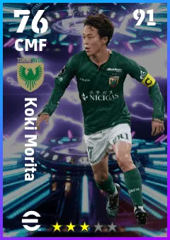 Koki Morita eFootball 2026 player card — 76 OVR CMF