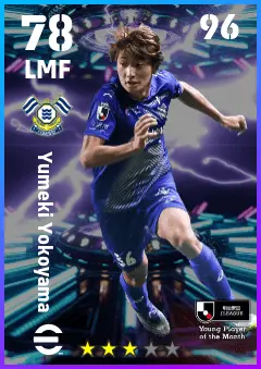 Yumeki Yokoyama eFootball 2026 player card — 78 OVR LMF