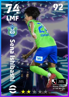 Sena Ishibashi eFootball 2026 player card — 74 OVR LMF