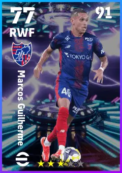 Marcos Guilherme eFootball 2026 player card — 77 OVR RWF