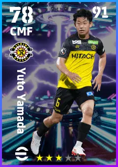 Yuto Yamada eFootball 2026 player card — 78 OVR CMF