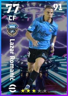 Lazar Romanic eFootball 2026 player card — 77 OVR CF