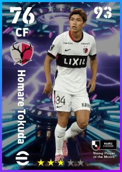Homare Tokuda eFootball 2026 player card — 76 OVR CF