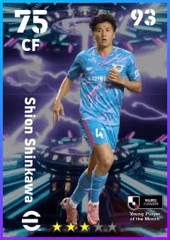 Shion Shinkawa eFootball 2026 player card — 75 OVR CF