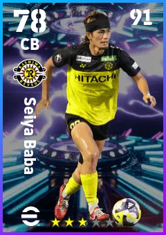 Seiya Baba eFootball 2026 player card — 78 OVR CB