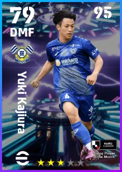 Yuki Kajiura eFootball 2026 player card — 79 OVR DMF