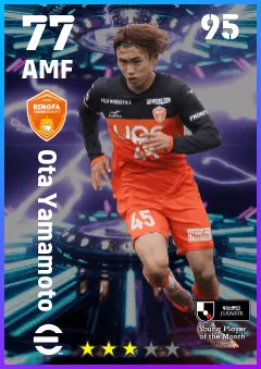 Ota Yamamoto eFootball 2026 player card — 77 OVR AMF