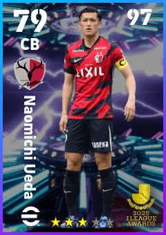 Naomichi Ueda eFootball 2026 player card — 79 OVR CB