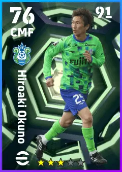 Hiroaki Okuno eFootball 2026 player card — 76 OVR CMF