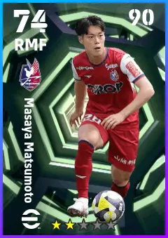 Masaya Matsumoto eFootball 2026 player card — 74 OVR RMF
