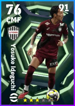 Yosuke Ideguchi eFootball 2026 player card — 76 OVR CMF