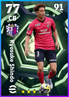 Ryosuke Shindo eFootball 2026 player card — 77 OVR CB