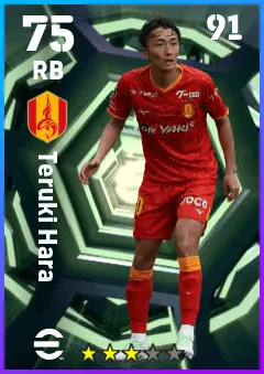 Teruki Hara eFootball 2026 player card — 75 OVR RB