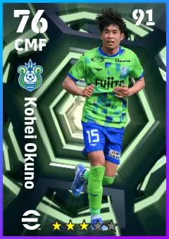 Kohei Okuno eFootball 2026 player card — 76 OVR CMF
