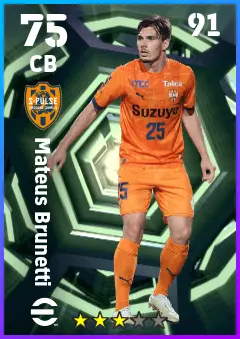 Mateus Brunetti eFootball 2026 player card — 75 OVR CB