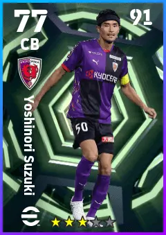 Yoshinori Suzuki eFootball 2026 player card — 77 OVR CB