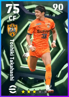 Toshiki Takahashi eFootball 2026 player card — 75 OVR CF