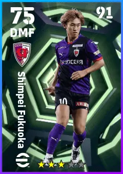 Shimpei Fukuoka eFootball 2026 player card — 75 OVR DMF