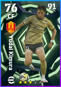 Yudai Kimura eFootball 2026 player card — 76 OVR CF