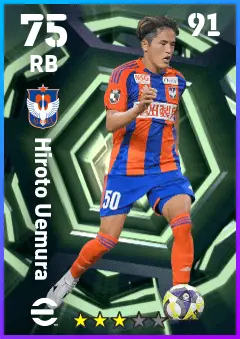 Hiroto Uemura eFootball 2026 player card — 75 OVR RB
