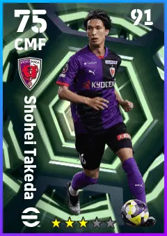 Shohei Takeda eFootball 2026 player card — 75 OVR CMF