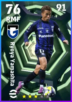 Ryoya Yamashita eFootball 2026 player card — 76 OVR RMF