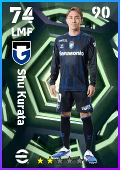 Shu Kurata eFootball 2026 player card — 74 OVR LMF