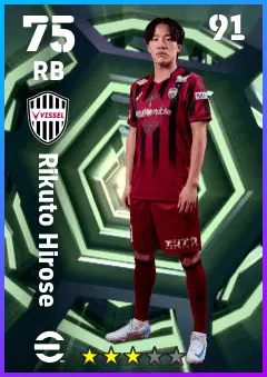 Rikuto Hirose eFootball 2026 player card — 75 OVR RB
