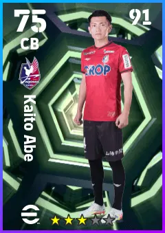 Kaito Abe eFootball 2026 player card — 75 OVR CB
