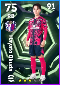Hayato Okuda eFootball 2026 player card — 75 OVR RB