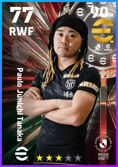 Paulo Junichi Tanaka eFootball 2026 player card — 77 OVR RWF