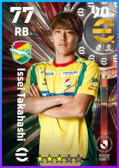 Issei Takahashi eFootball 2026 player card — 77 OVR RB