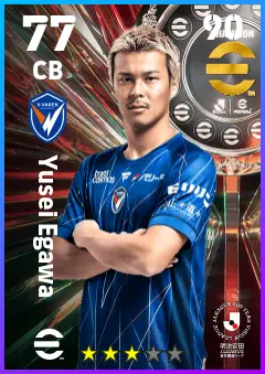 Yusei Egawa eFootball 2026 player card — 77 OVR CB