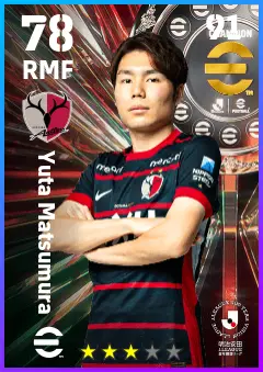 Yuta Matsumura eFootball 2026 player card — 78 OVR RMF