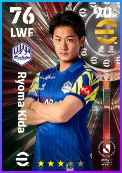 Ryoma Kida eFootball 2026 player card — 76 OVR LWF