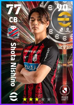 Shota Nishino eFootball 2026 player card — 77 OVR CB