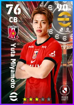 Yuta Miyamoto eFootball 2026 player card — 76 OVR CB