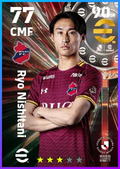 Ryo Nishitani eFootball 2026 player card — 77 OVR CMF