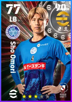Sho Omori eFootball 2026 player card — 77 OVR LB