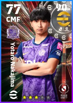 Yotaro Nakajima eFootball 2026 player card — 77 OVR CMF