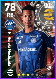 H. Heroki Mochizuki eFootball 2026 player card — 78 OVR RB