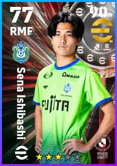 Sena Ishibashi eFootball 2026 player card — 77 OVR RMF