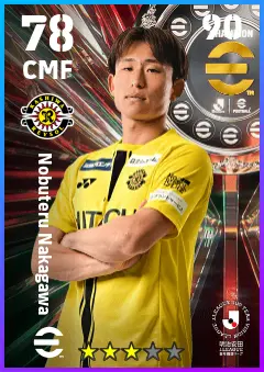 Nobuteru Nakagawa eFootball 2026 player card — 78 OVR CMF