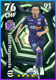 Taishi Matsumoto eFootball 2026 player card — 76 OVR CMF