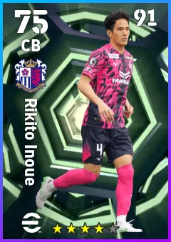 Rikito Inoue eFootball 2026 player card — 75 OVR CB