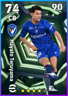 Hayato Teruyama eFootball 2026 player card — 74 OVR CB